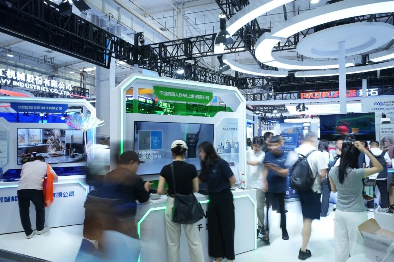 WRC 2026进行时｜千觉触觉感知能力持续进化