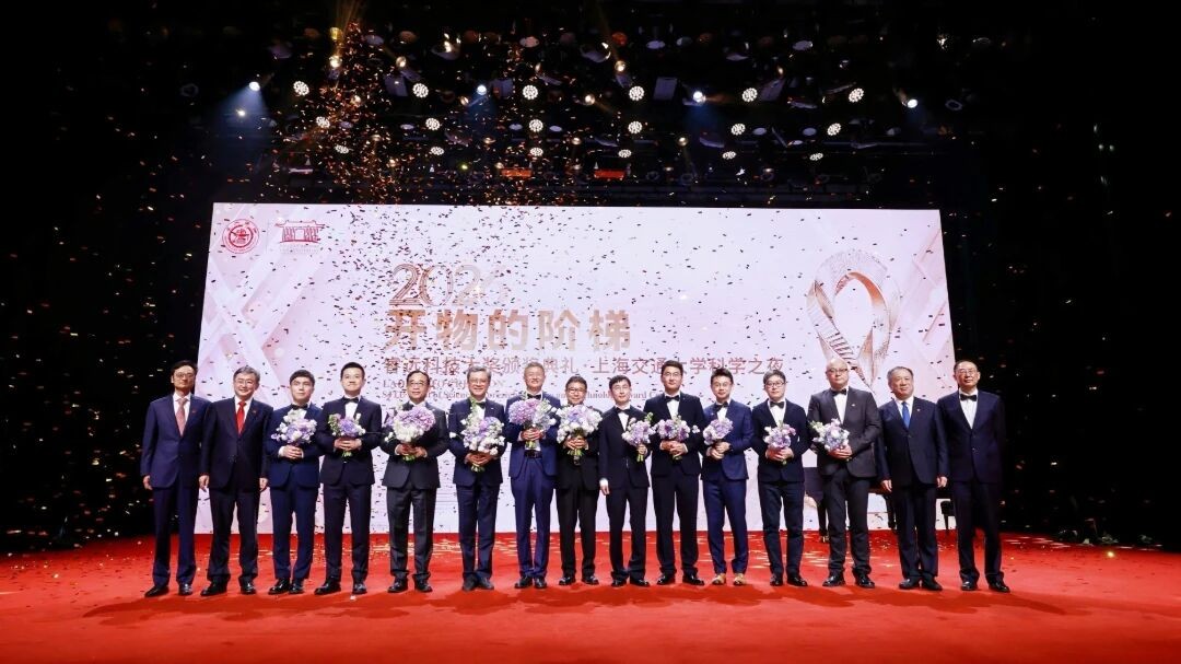 千觉机器人CEO马道林荣获上海交大第三届睿远青年科技奖
